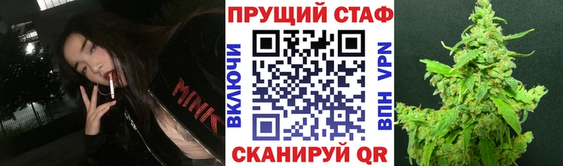 Где продают наркотики Осташков Гашиш Cocaine АМФЕТАМИН Псилоцибиновые грибы Меф Экстази Конопля СК