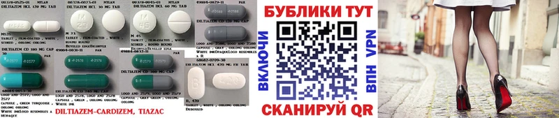 Ecstasy 280мг  где купить наркоту  Осташков 