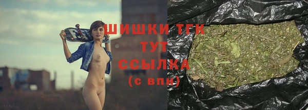 меф VHQ Вяземский