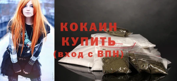 меф VHQ Вяземский