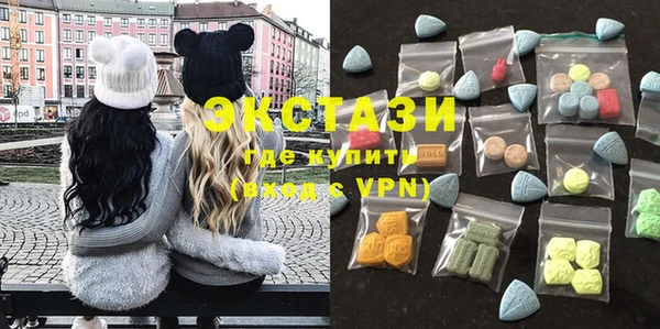 синтетический гашиш Вязники