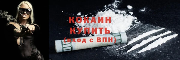 меф VHQ Верея