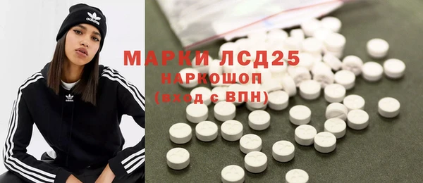 меф VHQ Вяземский