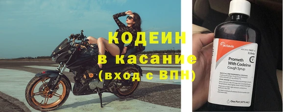 меф VHQ Вяземский