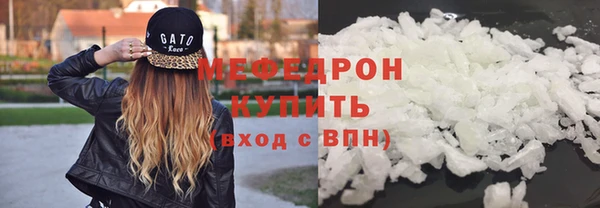 синтетический гашиш Вязники