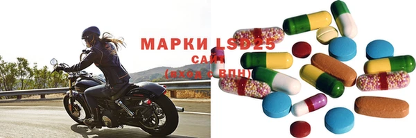 синтетический гашиш Вязники