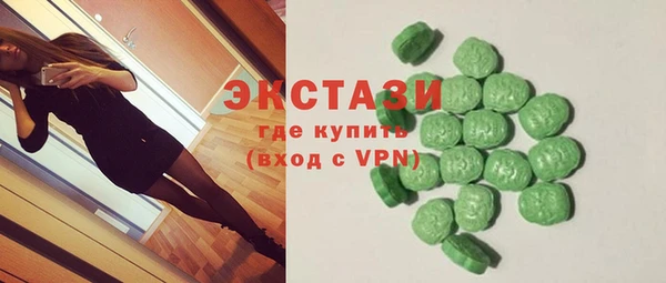 меф VHQ Вяземский