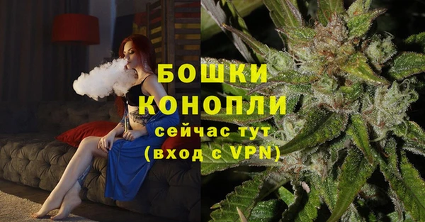 меф VHQ Вяземский