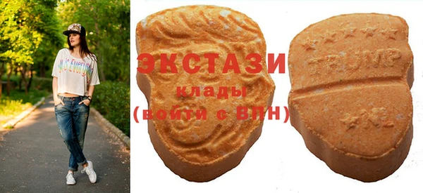 синтетический гашиш Вязники