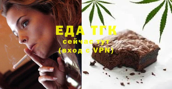 наркотики Верхнеуральск