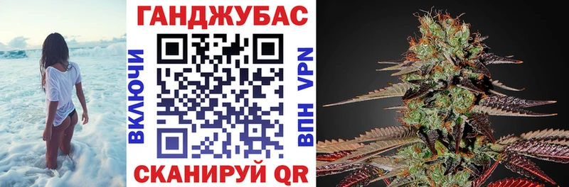 Бошки Шишки тримм  что такое наркотик  Осташков 